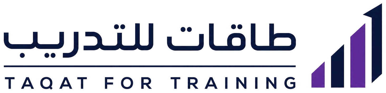 طاقات للتدريب